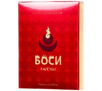 Возбуждающие капсулы для мужчин Боси 8 шт