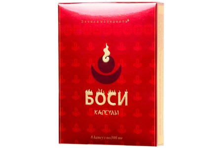 Возбуждающие капсулы для мужчин Боси 8 шт