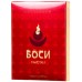Возбуждающие капсулы для мужчин Боси 8 шт - фото