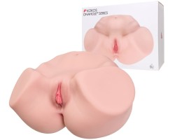 Реалистичный мастурбатор-девственница Kokos Maria Onahole с вибрацией и ротацией
