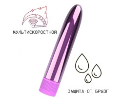 Глянцевый мини-вибратор Free Range фиолетовый