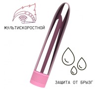Глянцевый мини-вибратор Free Range розовый