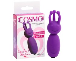 Мини-вибростимулятор пришелец Cosmo