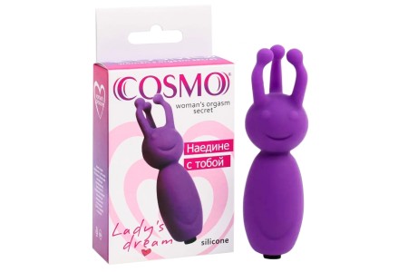 Мини-вибростимулятор пришелец Cosmo