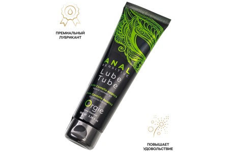 Гибридный анальный гель с гиалуроновой кислотой Orgie Lube Tube Anal Sensitive 100 мл
