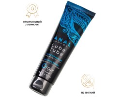 Гибридный анальный гель Orgie Lube Tube Anal Comfort 100 мл