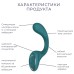 Вибратор для стимуляции зоны G Satisfyer G for Goddess 2 - фото 6