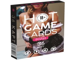 Эротические игральные карты Hot Game Cards Роли 36 карт 18+