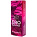 Женские духи с феромонами Erowoman Limited Edition №2 Nina 10 мл - фото 2