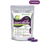 Средство возбуждающее для мужчин Mans Power plus 2 капсулы