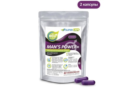Средство возбуждающее для мужчин Mans Power plus 2 капсулы
