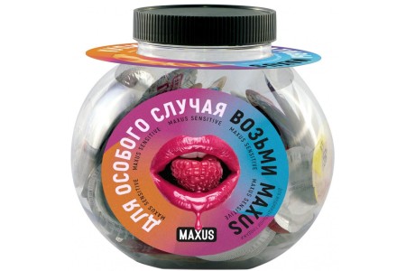 Презерватив Maxus №1 Special точечно-ребристый
