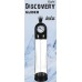 Вакуумная помпа с манометром Discovery Light Glider прозрачная - фото 4