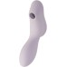 DEMO Вакуумный вибростимулятор для клитора и точки G Satisfyer Curvy Trinity 2 сиреневый - фото 1