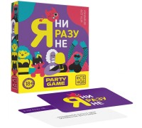 Игра для компании Я ни разу не 18+