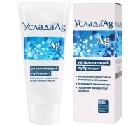 Гель-лубрикант Услада с серебром 60 гр