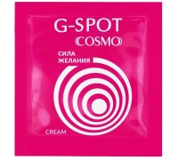 Крем G-Spot Cosmo Жидкий Вибратор для зоны G 2 гр, пробник