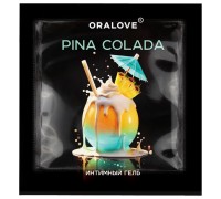 Съедобный оральный гель OraLove со вкусом Pina Colada 3 гр, пробник
