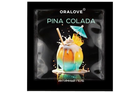 Съедобный оральный гель OraLove со вкусом Pina Colada 3 гр, пробник
