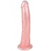 Перламутровый фаллос на присоске Akoya Pearl розовый 20 см - фото 3