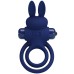 Эрекционное виброкольцо Pretty Love Vibrant Penis Ring III с петлей на мошонку синее - фото 1