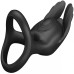 Перезаряжаемое эрекционное виброкольцо Pretty Love Vibrant Penis Ring Silas с петлей на мошонку черное - фото 5