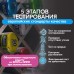 Презервативы в пластиковом кейсе Maxus №3 Air Special точечно-ребристые с обильной смазкой - фото 1