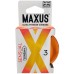 Презервативы в металлическом кейсе Maxus №3 Sensual cверхчувствительные - фото 2