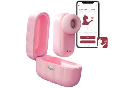 Вакуумный смарт-стимулятор BeYourLover Alggie Earphone в виде наушника