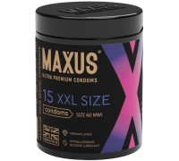 Презервативы в пластиковом кейсе Maxus №15 XXL увеличенного размера