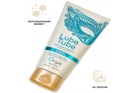 Интимный гель с охлаждающим эффектом Orgie Lube Tube Cool 150 мл