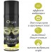 Съедобный интимный гель с возбуждающим эффектом вибрации Orgie Dual Vibe Lemon Gin And Tonic 15 мл - фото 1