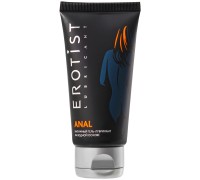 Анальный лубрикант Erotist Anal на водной основе 50 мл
