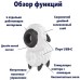 Вакуумно-волновой стимулятор клитора Satisfyer Dreamy Sheep - фото 3
