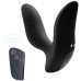 Рельефный вибростимулятор простаты P-Spot Massager с пультом ДУ - фото 1