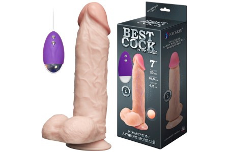 Реалистичный вибратор Best Cock с мошонкой на присоске 20 см
