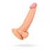 Фаллоимитатор TOYFA RealStick Nude, PVC, телесный, 20 см - фото