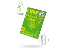 Презервативы Luxe, конверт «Бермудские треугольник», латекс, яблоко, 18 см, 5,2 см, 3 шт.