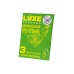 Презервативы Luxe, конверт «Бермудские треугольник», латекс, яблоко, 18 см, 5,2 см, 3 шт. - фото 1