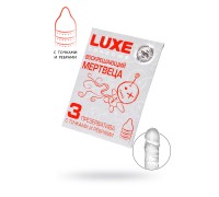 Презервативы Luxe, конверт «Воскрешаюший мертвеца», латекс, 18 см, 5,2 см, 3 шт.