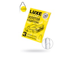Презервативы Luxe, конверт «Золотой кадиллак», латекс, 18 см, 5,2 см, 3 шт.