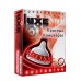 Презервативы Luxe, exclusive, «Красный камикадзе», 18 см, 5,2 см, 1 шт. - фото 1