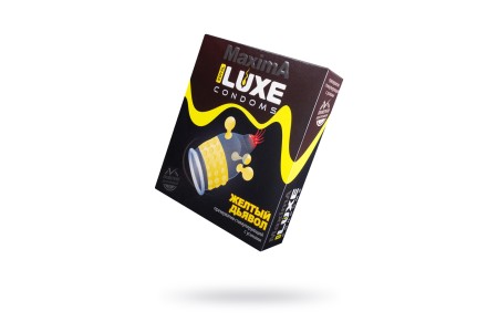 Презервативы Luxe, maxima, «Желтый дьявол», 18 см, 5,2 см, 1 шт.