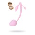 Вагинальные шарики JOS BERRY, силикон, розовый, 15,5 см - фото