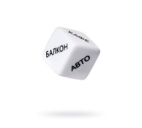 Игральные кубики Штучки-дрючки «Место страсти»