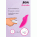 Клиторальный вибратор в трусики JOS RUMBA, силикон, розовый, 8,6 см - фото 1