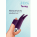 Вибронасадка на палец JOS Tessy для прелюдий, силикон, фиолетовый, 9,5 см - фото 14