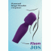 Стимулятор 2 в 1 JOS Kisom, силикон, фиолетовый, 24 см - фото 1