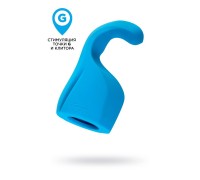 Насадка Magic Wand Genius для массажера Europe, силикон, синяя, 17 см