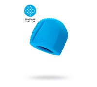 Насадка Magic Wand Genio для массажера Europe, силикон, синяя, 4.1 см